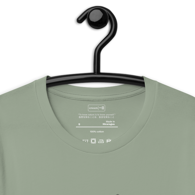 “To know nature is to know yourself.”
自然を知ることは、自分を知ること