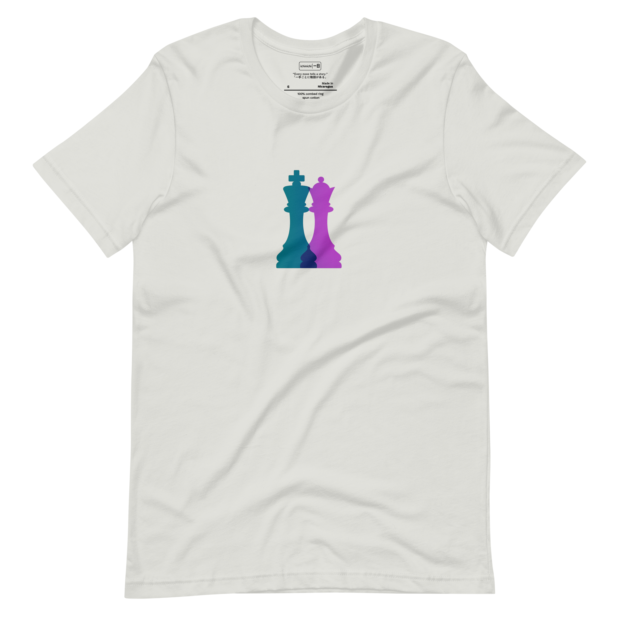 Minimalist chess design with overlapping king and queen pieces in bold colors