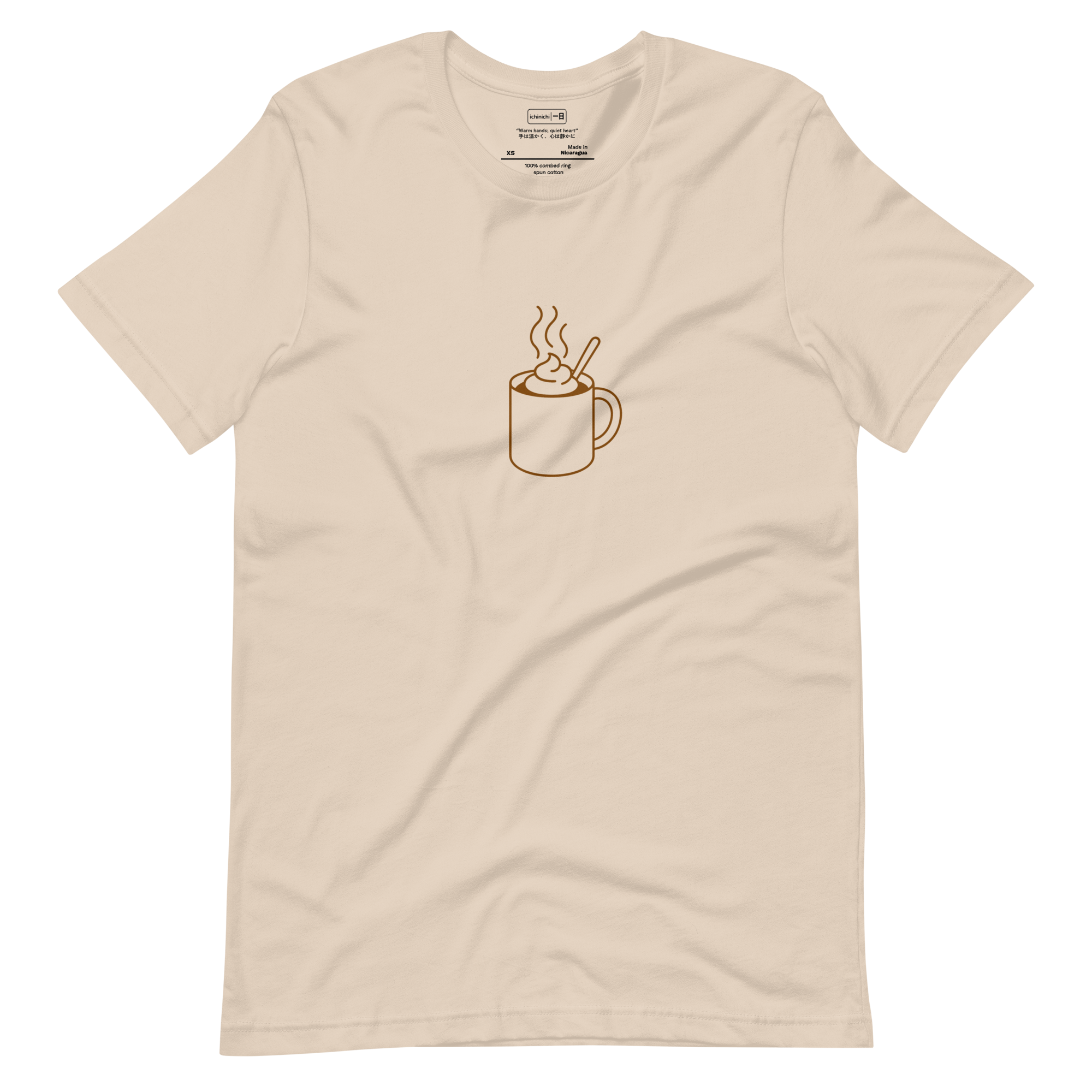 Hot Chocolate #118 - Minimalist mug with rising steam and spoon symbolizing comfort and slow living rituals