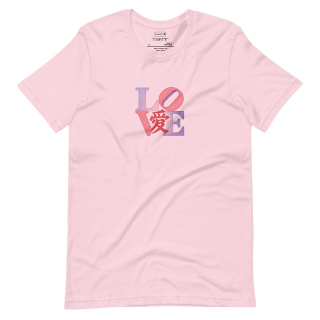Minimalist T-Shirt design with stacked L-O over V-E at a 45-degree tilt in pink and purple, with red Japanese kanji 愛 at center.