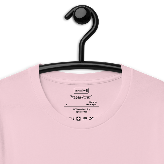 Minimalist T-Shirt design with stacked L-O over V-E at a 45-degree tilt in pink and purple, with red Japanese kanji 愛 at center.