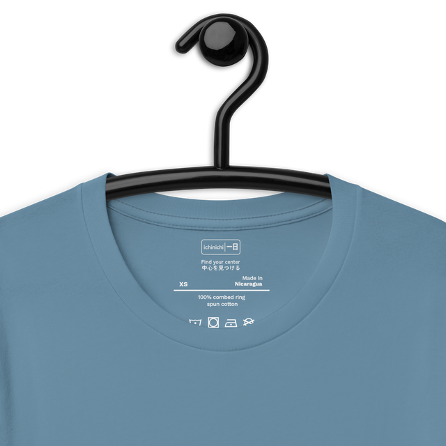 Find your center 中心を見つける