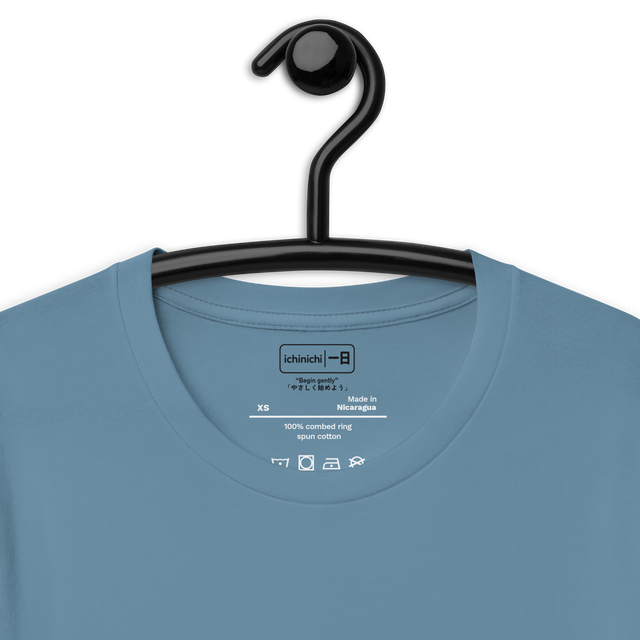 Ichinichi Studio - Soft Launch Energy | No. 001, Unisex T-Shirt - Layflat Image