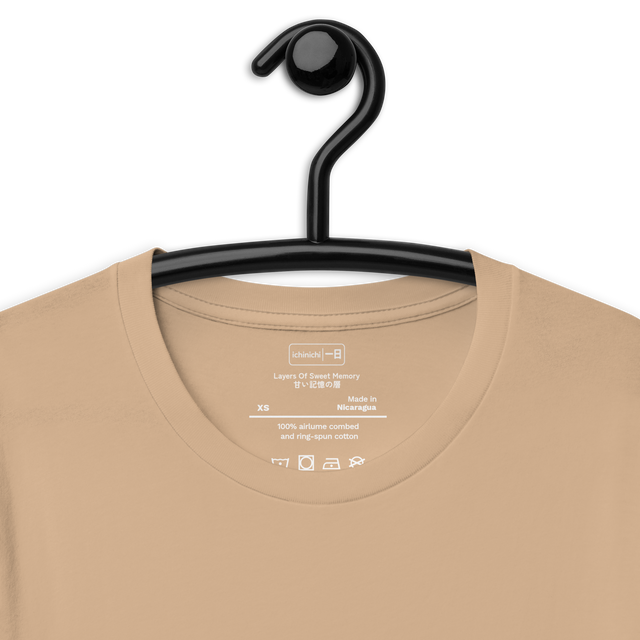 Inside Collar Quote: Layers Of Sweet Memory | 甘い記憶の層