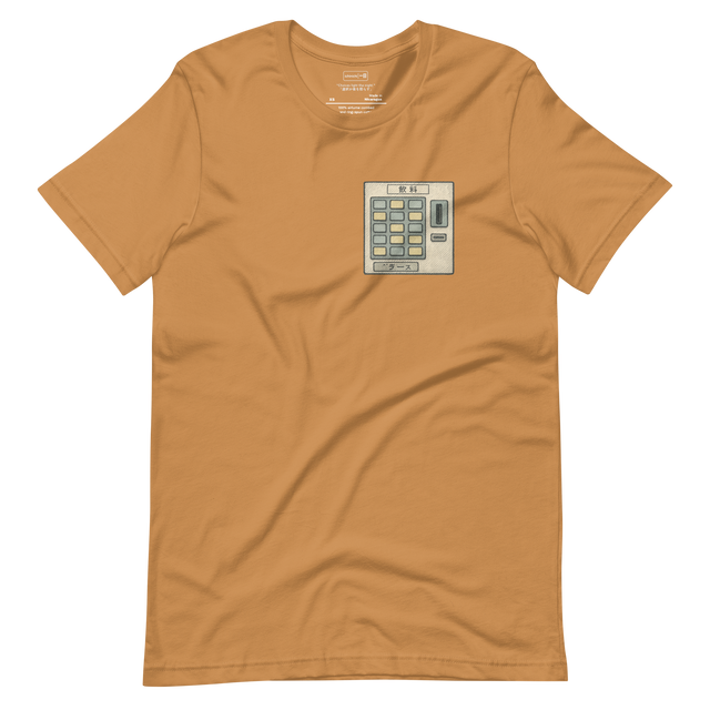 Minimalist illustration of old-school Japanese vending machine button grid in bold shapes