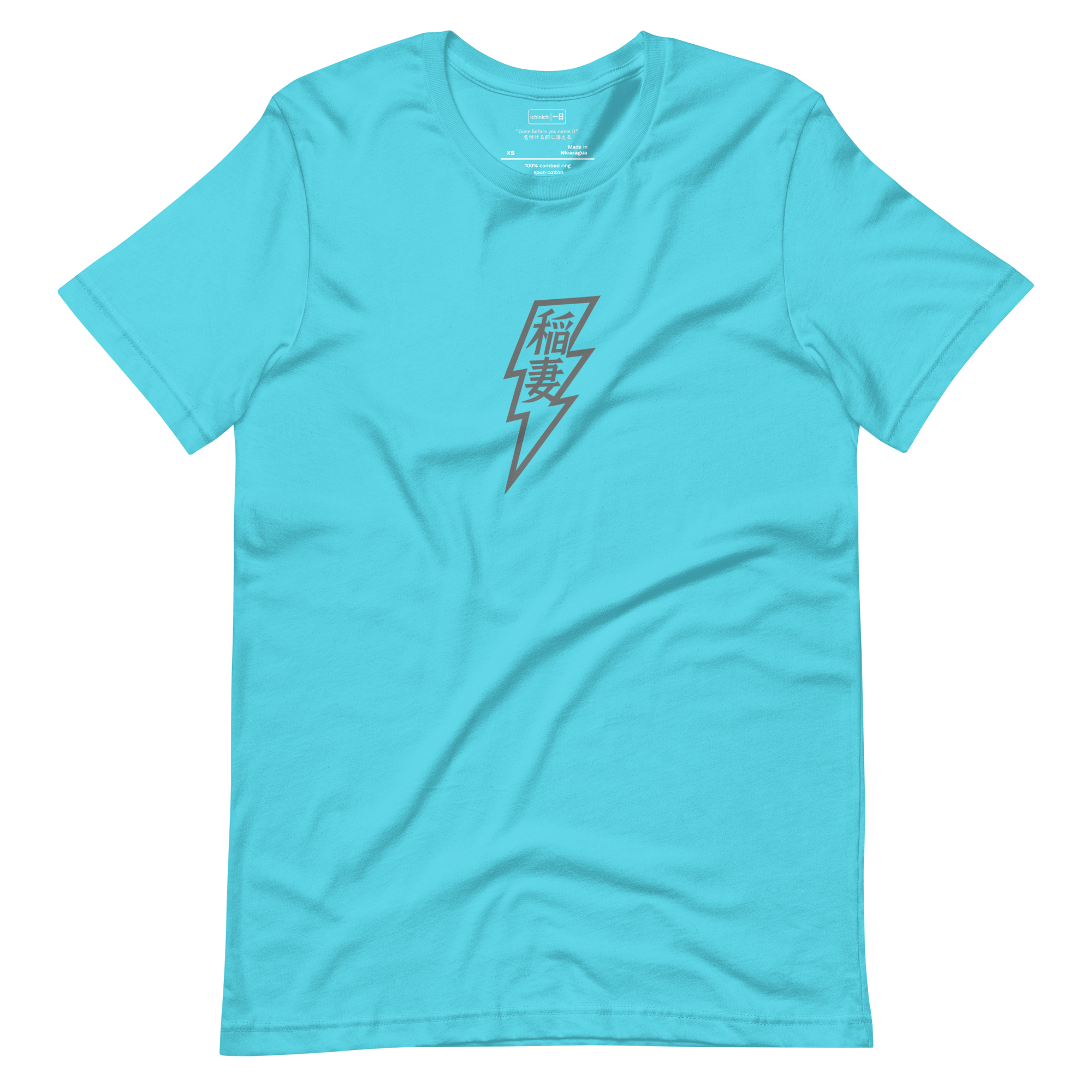 Lightning #120 - Bold lightning bolt design with Japanese kanji _ integrated into the strike shape