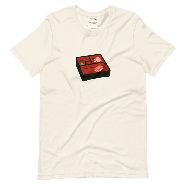 Minimalist T-Shirt design showing a bento box with a single piece of sushi left, symbolizing balance and simplicity.