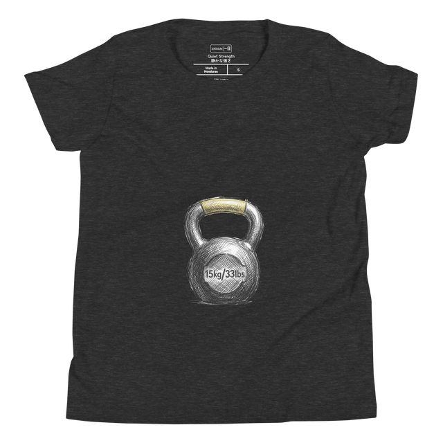 Detailed pencil sketch of a kettlebell with yellow grip on a soft Youth T-Shirt.