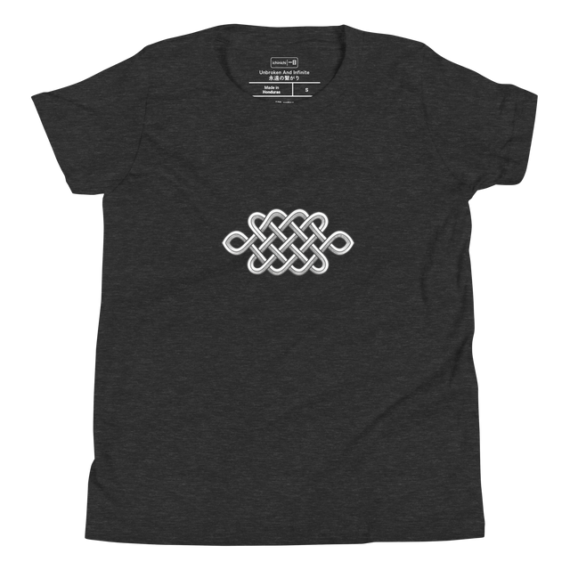 Graphite pencil drawing of an eternal knot on a minimalist youth t-shirt.