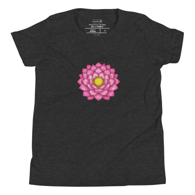 Youth T-Shirt featuring a top-down view of a pink lotus flower with a yellow center, drawn in a cross-hatch colored pencil style.