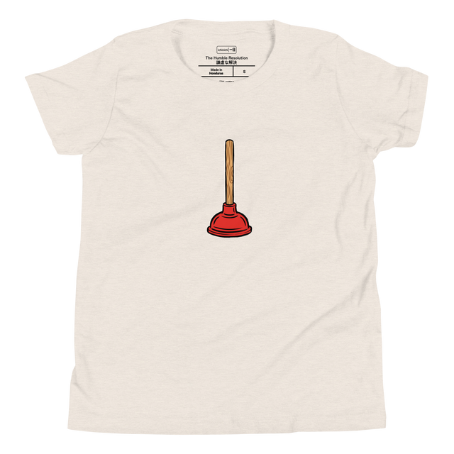 Clean paint brush illustration of a plunger on a Youth T-Shirt.