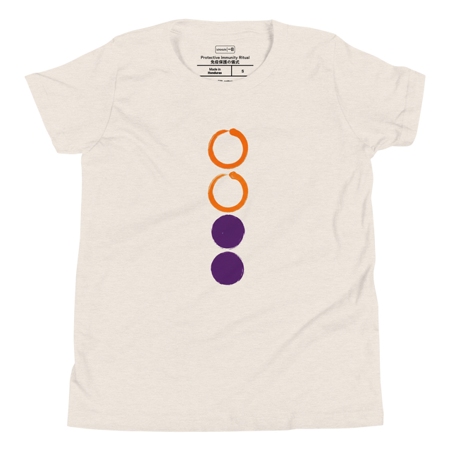 Vibrant orange and purple vertical stack of circles and dots in a paint brush style on a Youth T-Shirt.