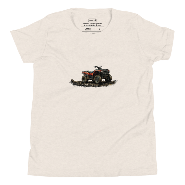 Colorful cross-hatch ink illustration of an ATV driving through mud on a Youth T-Shirt.
