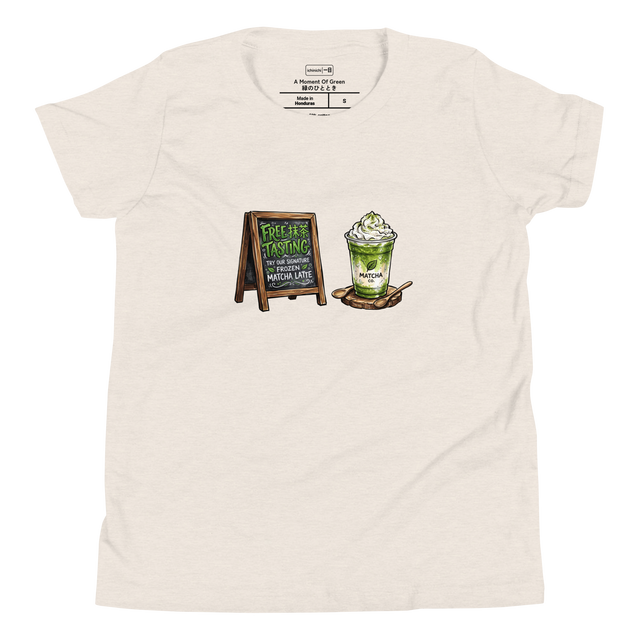 A colorful marker illustration of a matcha latte and street sign on a Youth T-Shirt.