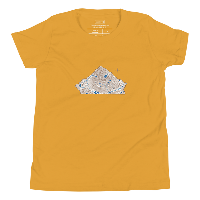 Flat topographic map of an abstract mountain in sepia and blue marker on an off-white Youth T-Shirt.