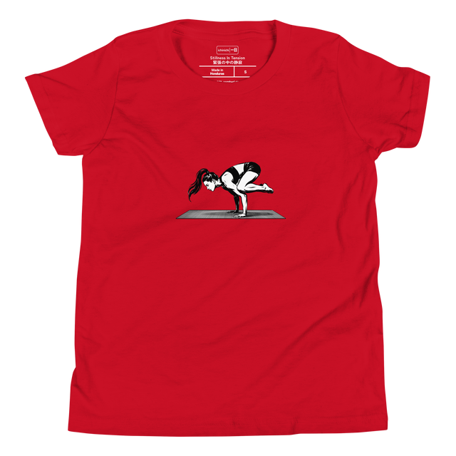 Minimalist brush pen silhouette of a female in crow pose printed on a Youth T-Shirt.