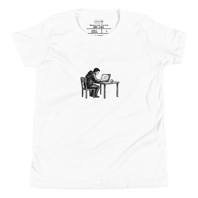 Rough charcoal sketch of a solitary figure waiting at a glowing screen on a minimalist Youth T-Shirt.