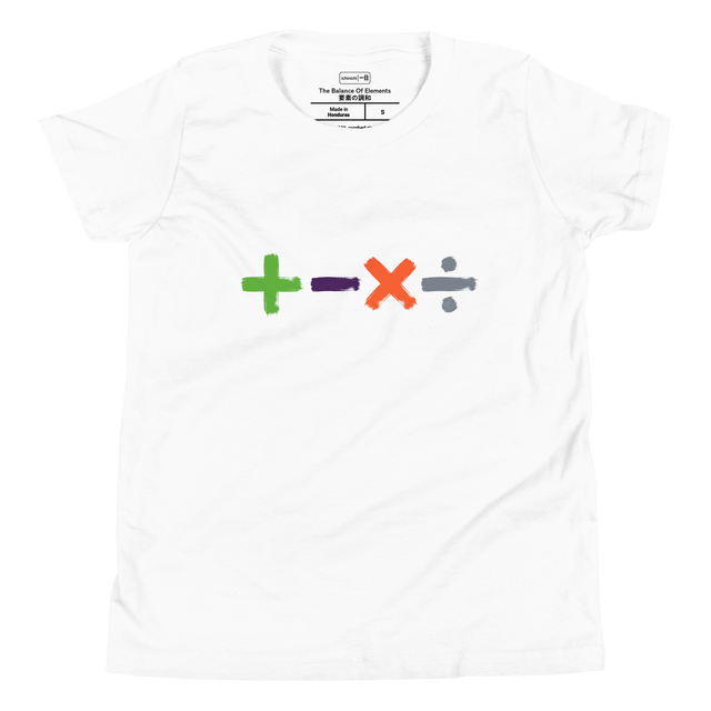 Youth T-Shirt featuring a horizontal line of basic math symbols painted in bold, textured brush strokes.