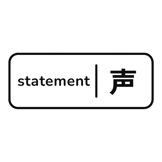 statement
