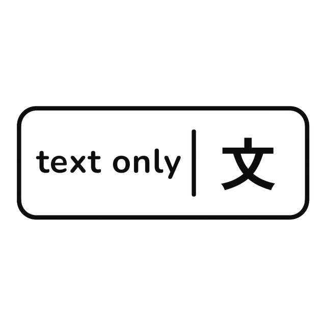 text-only