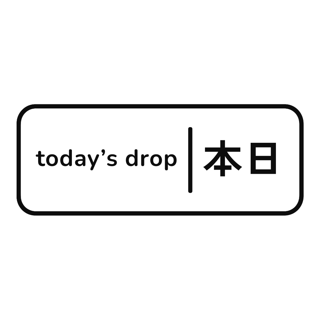 Kanji 本日 representing Today's Drop collection at ichinichi