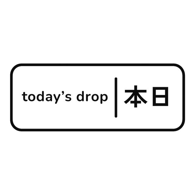 Kanji 本日 representing Today's Drop collection at ichinichi