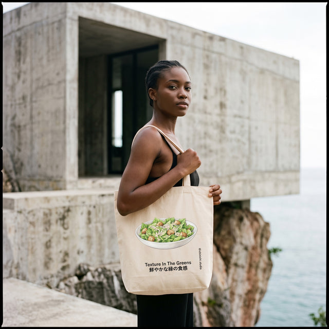 Classic Caesar | No. 534, Eco Tote Bag
