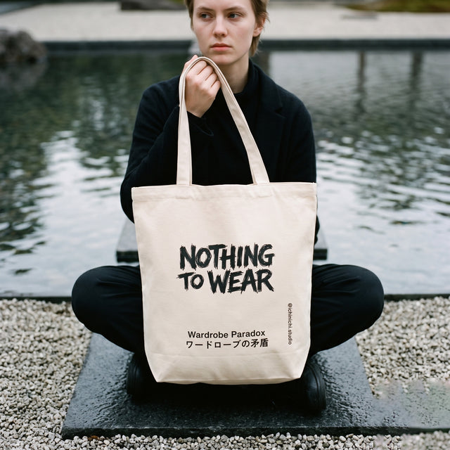 Nothing to Wear | No. 498, Eco Tote Bag