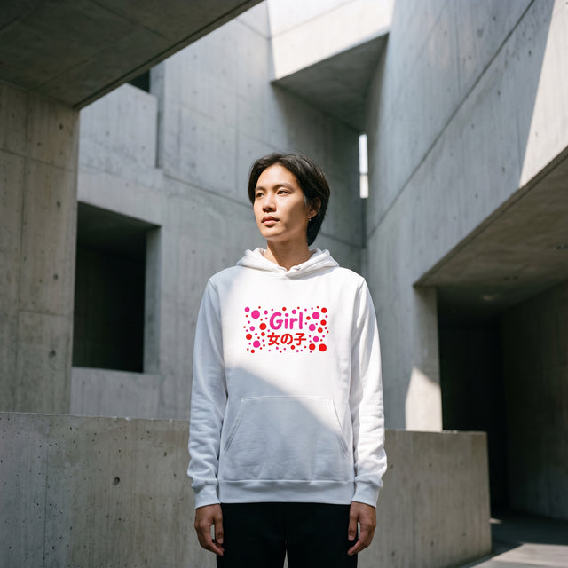 Pop Girl | No. 516, Unisex Pullover Hoodie