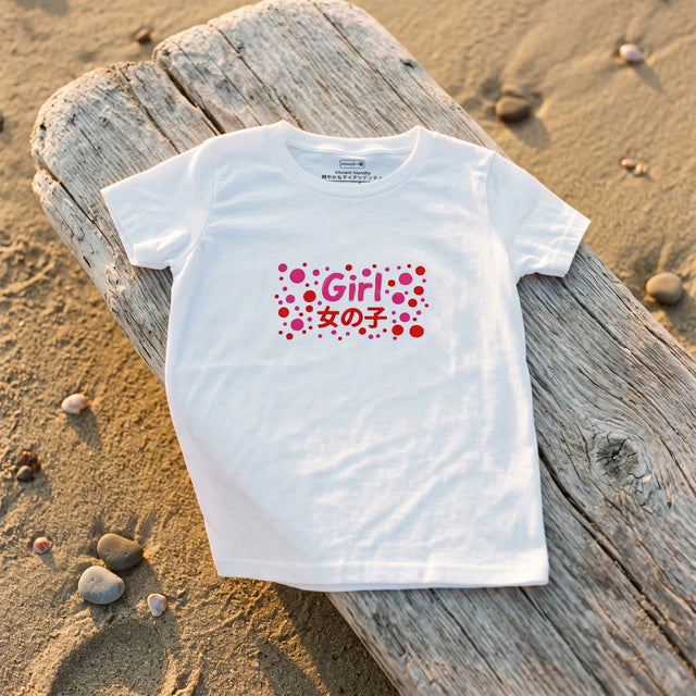 Pop Girl | No. 516, Youth T-Shirt