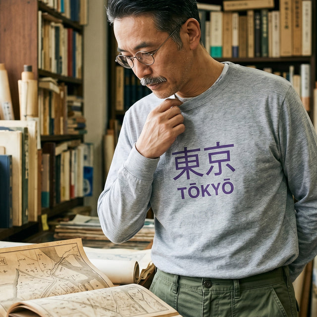 Tokyo Script | No. 436, Unisex Long Sleeve T-Shirt