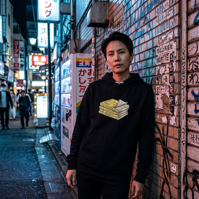 Yellow Pages | No. 406, Unisex Pullover Hoodie