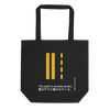 Street Lines | No. 244, Eco Tote Bag
