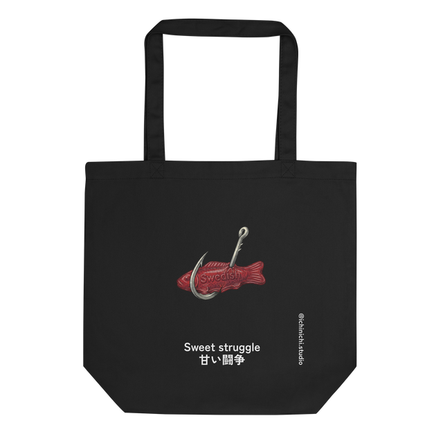 Eco tote bag featuring a minimalist illustration of a metal fish hook snagging a red Swedish Fish gummy candy.
