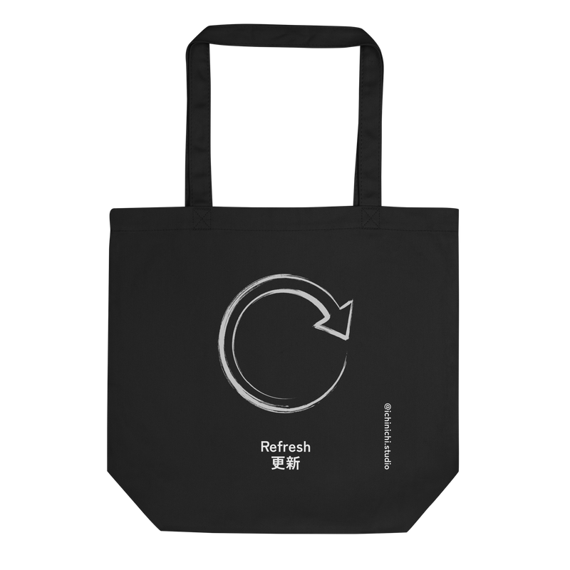 Minimalist hand-drawn circular arrow refresh symbol Tote Bag.