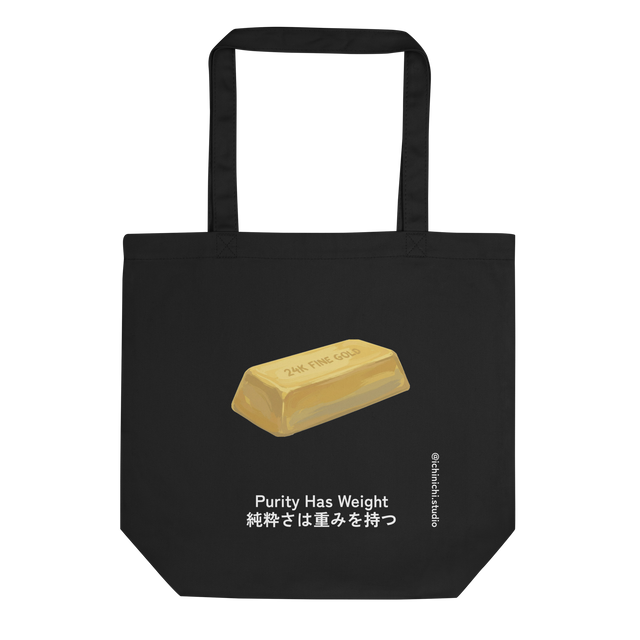 Minimalist illustration of a gold bar, Eco Tote Bag.