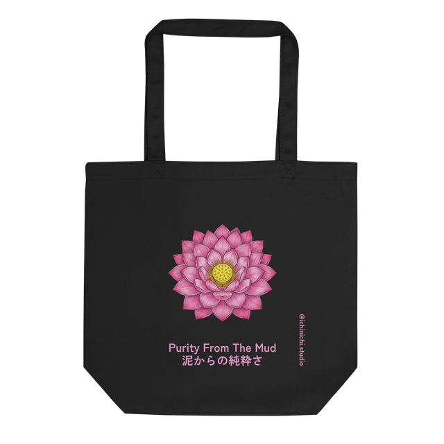 Eco Tote Bag featuring a top-down view of a pink lotus flower with a yellow center, drawn in a cross-hatch colored pencil style.