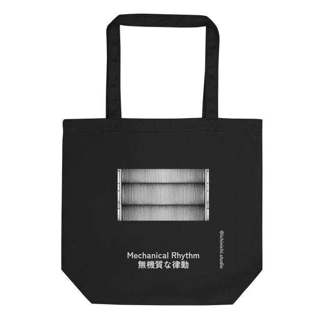 Eco Tote Bag displaying a black and white stippled illustration of parallel metal grooves on an escalator step.