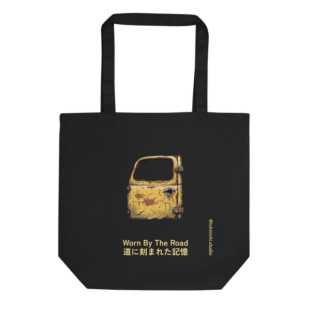 Cross-hatch ink drawing of a weathered 1940s yellow truck door showing rust and red primer on an eco tote bag.