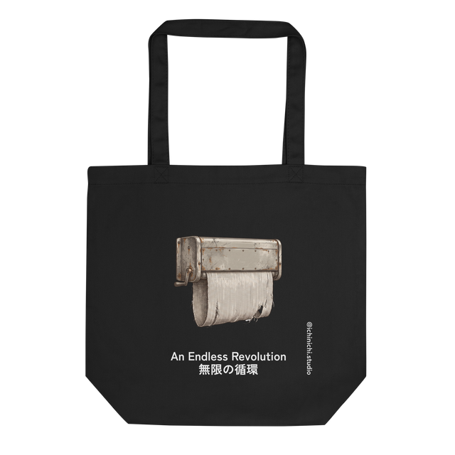 Cross-hatch ink illustration of a rusted vintage continuous cloth towel dispenser with a frayed fabric loop on an Eco Tote Bag.