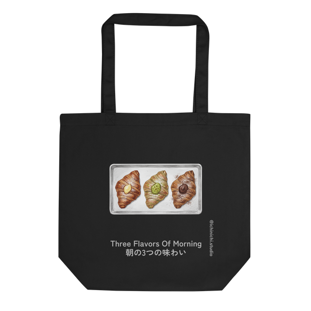 Hand-drawn color pencil illustration of three filled croissants with varied fillings on a metal tray printed on an Eco Tote Bag.