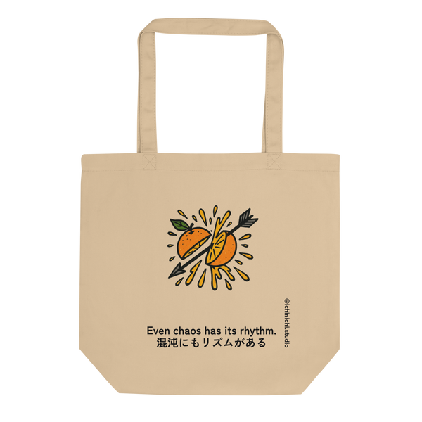 Split Second – Tote Bag – Lifestyle Video