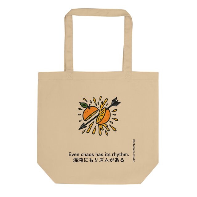 Orange bursting with juice as an arrow slices through, minimalist composition showing energy and motion.