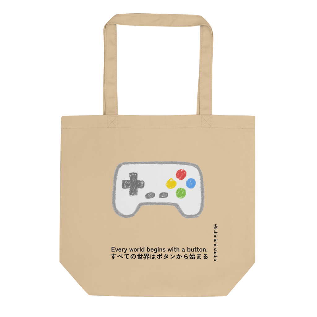 Hand-drawn video game controller illustration with soft lines, symbolizing gaming nostalgia and creativity.