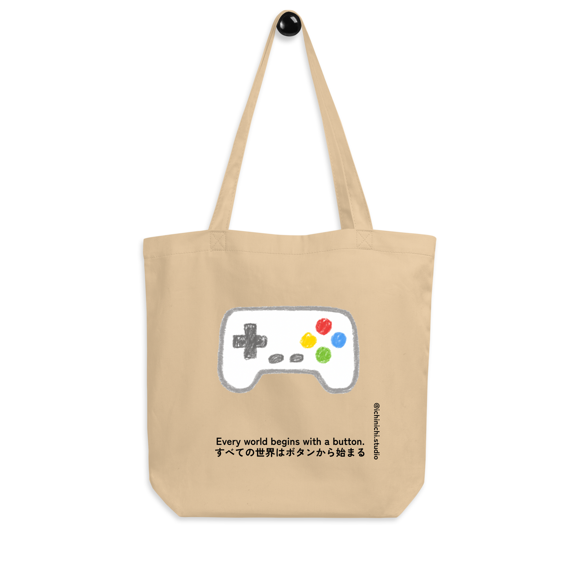 Hand-drawn video game controller illustration with soft lines, symbolizing gaming nostalgia and creativity.