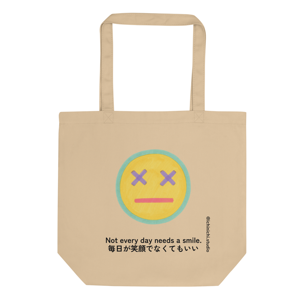 Marker-style illustration of a cheerful but unamused face with bold color and simple expression.
