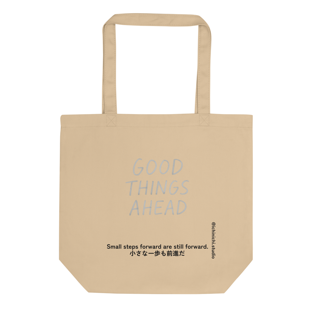 Hand-drawn “Good Things Ahead” in minimalist lettering, representing gentle hope and positive thinking.