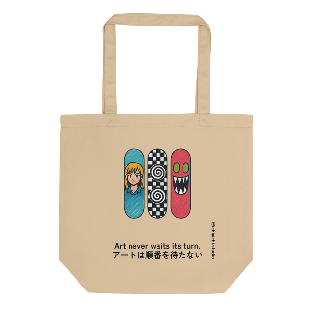 Illustration of three vertically stacked skateboards — anime, checkered swirl, and monster mouth — in a minimalist composition.