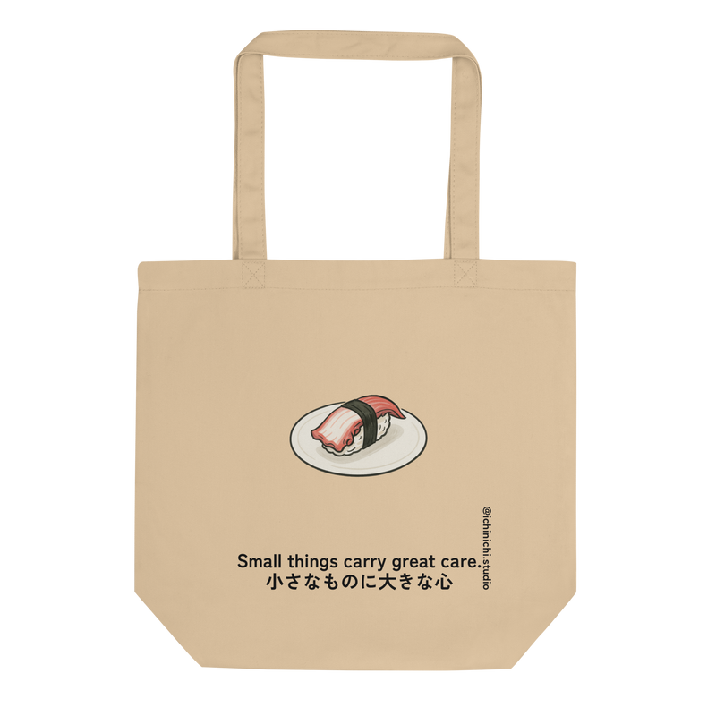  Gentle color pencil drawing of a single octopus sushi piece on a plate, minimalist and soft in tone.