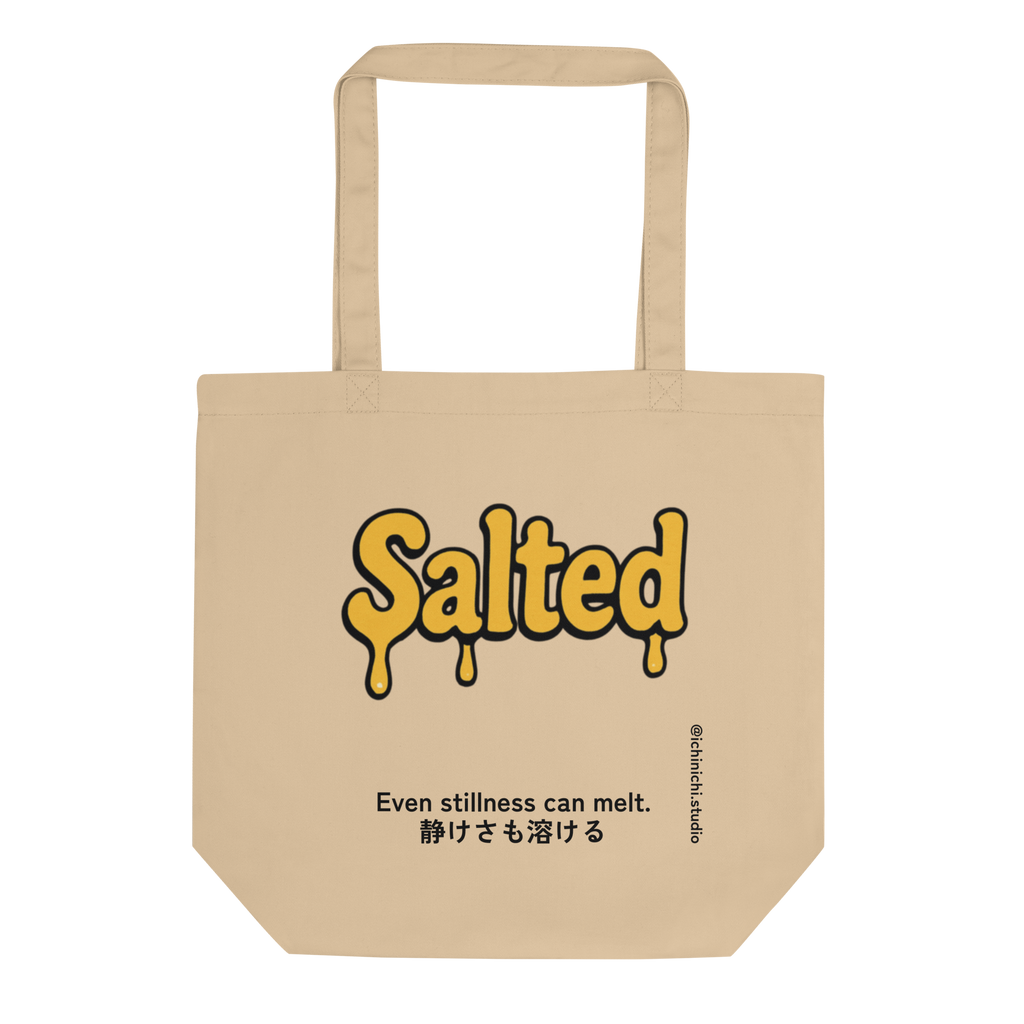Hand-drawn yellow “Salted” text melting at the bottom in a cartoon butter-inspired style.